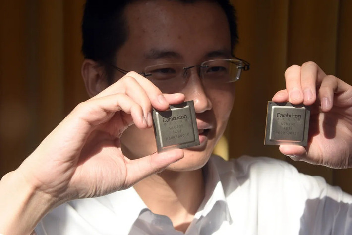 Dù tăng trưởng mạnh, giới phân tích cảnh báo Cambricon vẫn đi sau Nvidia và phụ thuộc chính sách.