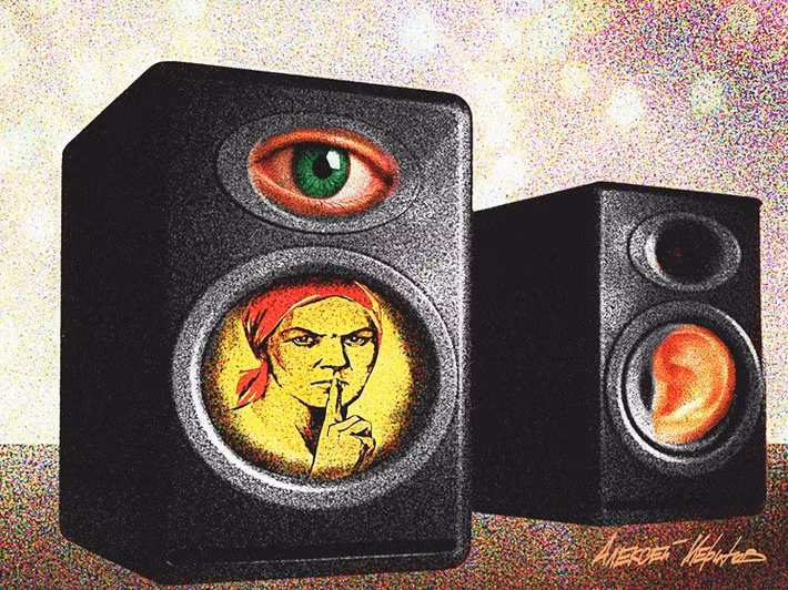 Hacker có thể âm thầm nghe lén trong thời gian dài mà người dùng không hề hay biết.