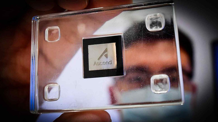 Sản phẩm chủ lực được nhắc tới là Ascend 950, dòng chip AI mới nhất nằm trong chiến lược tổng thể về card tính toán và trung tâm dữ liệu AI.