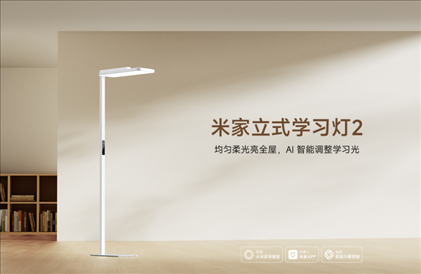 Đèn sử dụng hạt LED có tuổi thọ tới 17 năm, tăng độ sáng thêm 27% so với thế hệ trước.