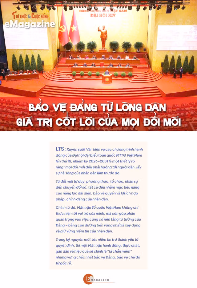 e-mmtq-cover.jpg