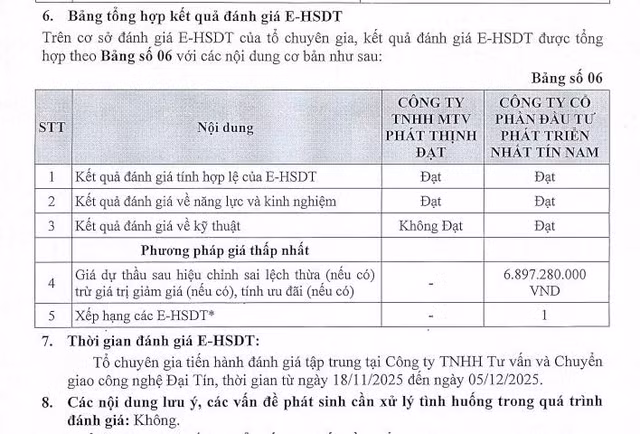 e-hsdt.jpg