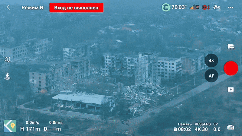 Tuy nhiên, trò "trốn tìm" này rõ ràng đã không hiệu quả với Lực lượng Vũ trang Ukraine trước lực lượng Không quân Vũ trụ Nga. Nếu UAV FPV săn lùng các mục tiêu nhỏ lẻ, thì bom phá FAB có điều khiển sẽ làm nhiệm vụ san bằng các tòa nhà kiên cố, nơi quân phòng thủ Ukraine đã cố thủ.
