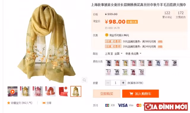 Khaisilk đã “móc túi” khách hàng khủng khiếp thế nào? - Hình 2 Khaisilk da “moc tui” khach hang khung khiep the nao?-Hinh-2