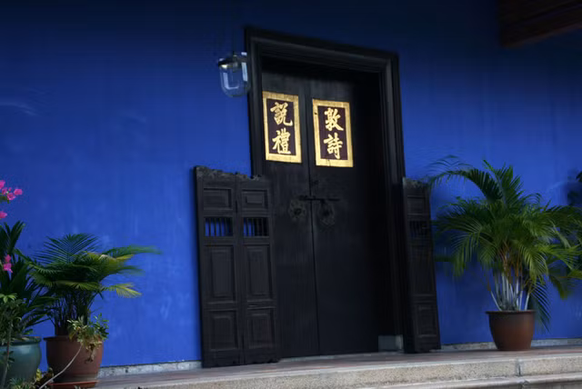 Thăm ngôi biệt thự tuyệt đẹp từng là “bối cảnh” của phim Đông Dương - Hình 7 Tham ngoi biet thu tuyet dep tung la “boi canh” cua phim Dong Duong-Hinh-7