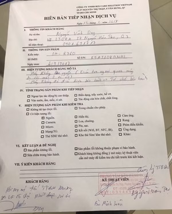 Biên bản tiếp nhận dịch vụ có nội dung từ chối bảo hành vì "mất 2 ốc vít". Biên bản tiếp nhận dịch vụ có nội dung từ chối bảo hành vì "mất 2 ốc vít".
