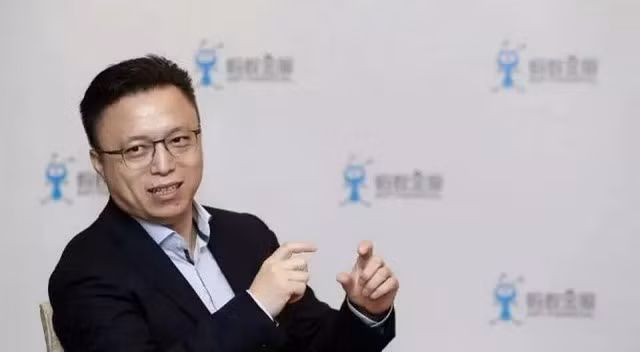 Tỉnh Hiền Đông – CEO của Ant Financial.