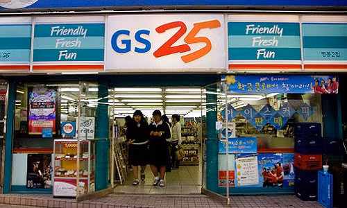 "Soi" chuỗi cửa hàng tiện lợi GS25 sắp "đổ bộ" Việt Nam "Soi" chuoi cua hang tien loi GS25 sap "do bo" Viet Nam