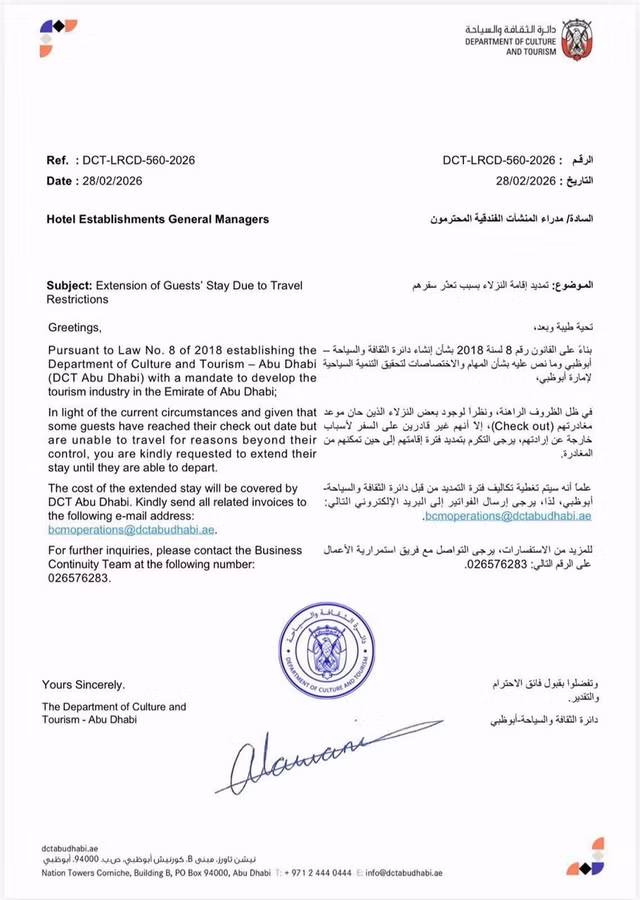uae.jpg