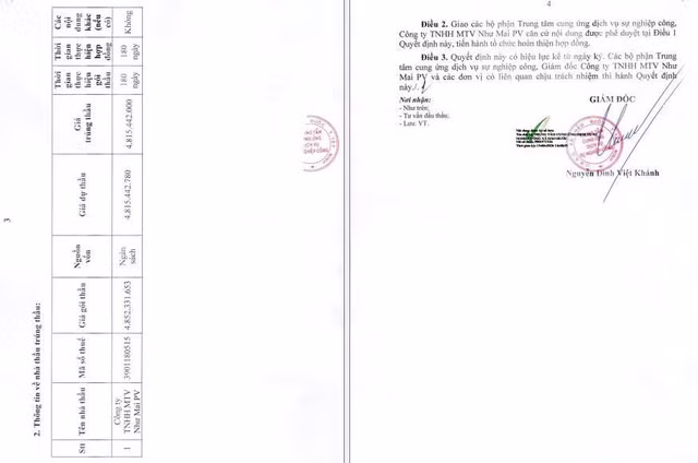 qd2-5240.jpg