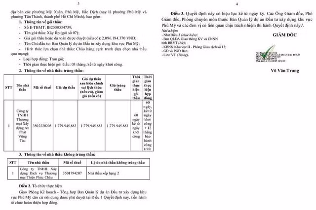 qd2-4149.jpg