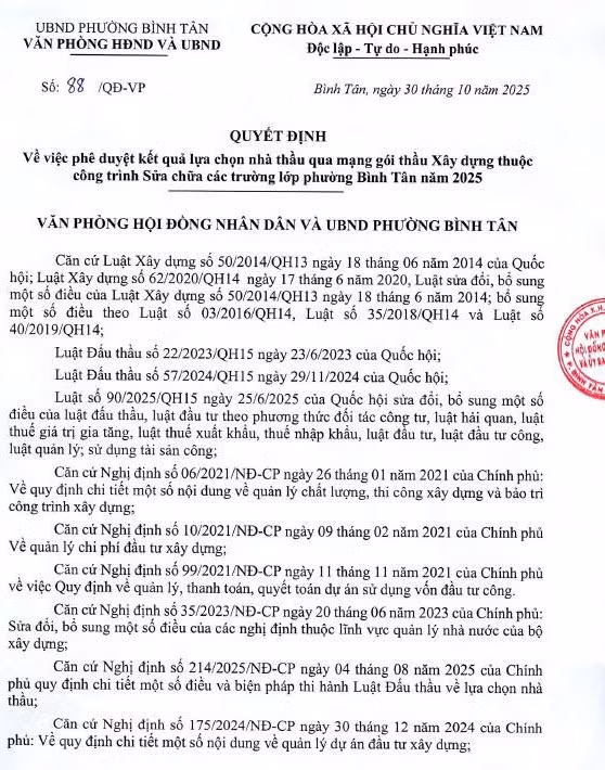 qd1-1773.jpg