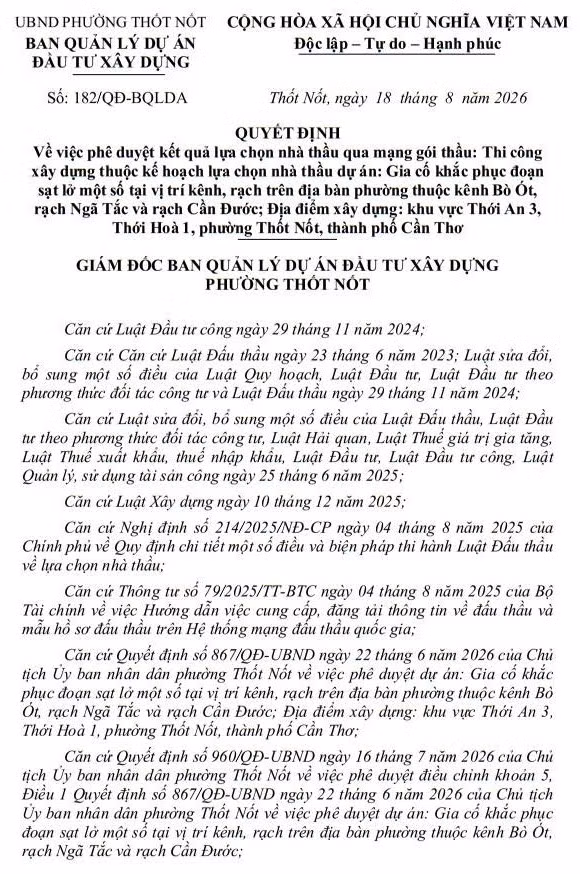 qd21-6596.jpg