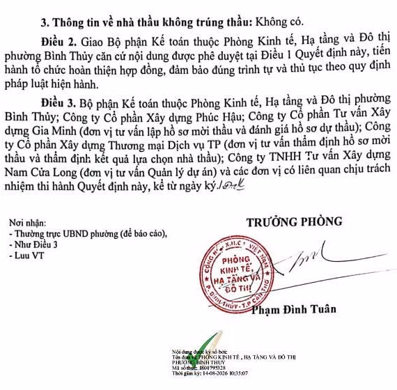 qd3-6253.jpg