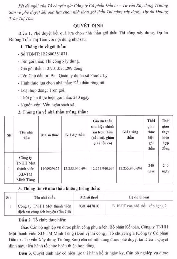 qd2-5437.jpg