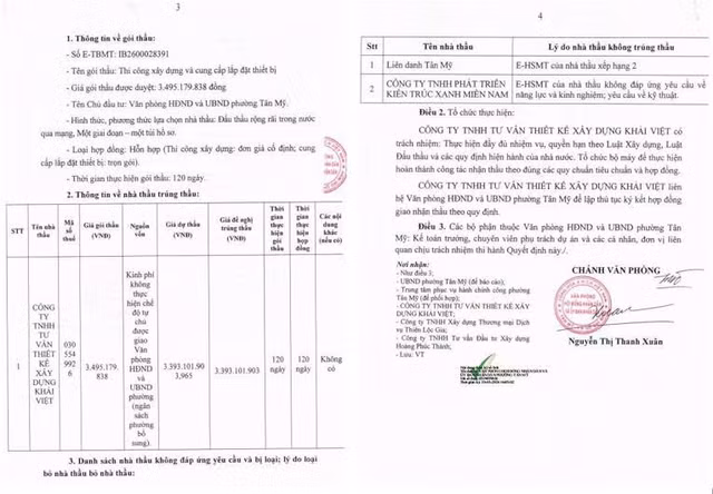 qd2-8992.jpg