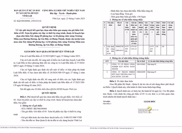 qd-116-full.jpg