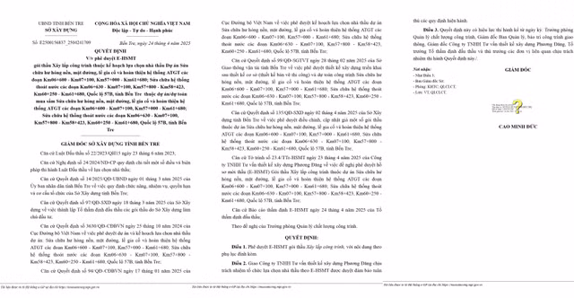 qd-709-full.jpg