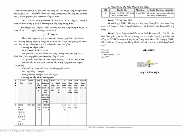 qd-231-full.jpg