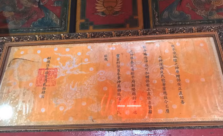 Đình đã trải qua bao nhiêu thăng trầm của lịch sử, các cụ trong hội đình đã có nhiều đóng góp suốt hai thời kỳ kháng chiến chống thực dân Pháp và đế quốc Mỹ (1945 - 1975).