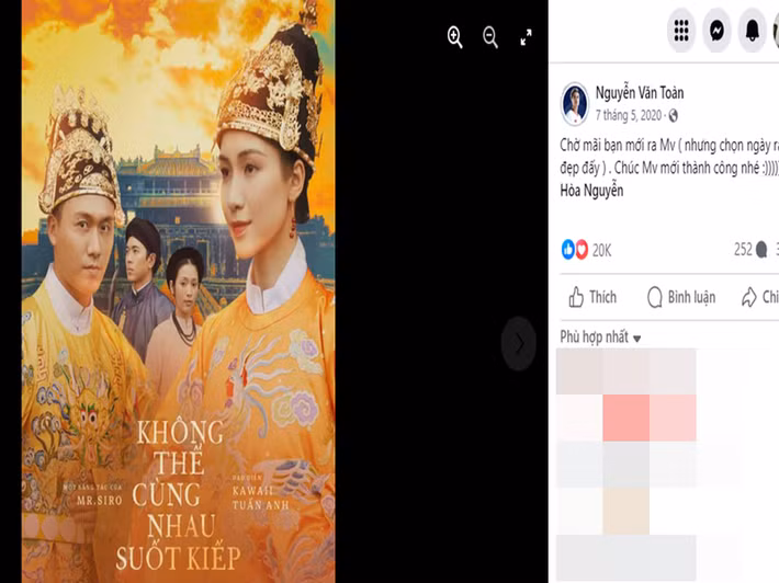 Văn Toàn không ít lần bày tỏ sự ủng hộ các dự án âm nhạc của Hòa Minzy. Ảnh: FB Văn Toàn.