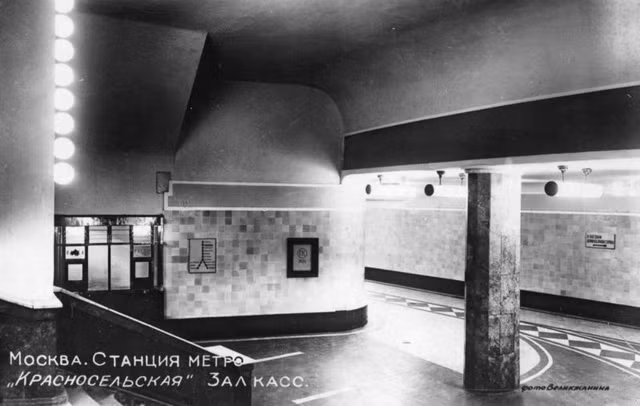 Vẻ tráng lệ của các ga tàu điện ngầm Moscow thuở sơ khai - Hình 7 Ve trang le cua cac ga tau dien ngam Moscow thuo so khai-Hinh-7