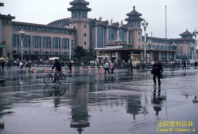 Cuộc sống ở Bắc Kinh năm 1983 qua ống kính khách nước ngoài Cuoc song o Bac Kinh nam 1983 qua ong kinh khach nuoc ngoai