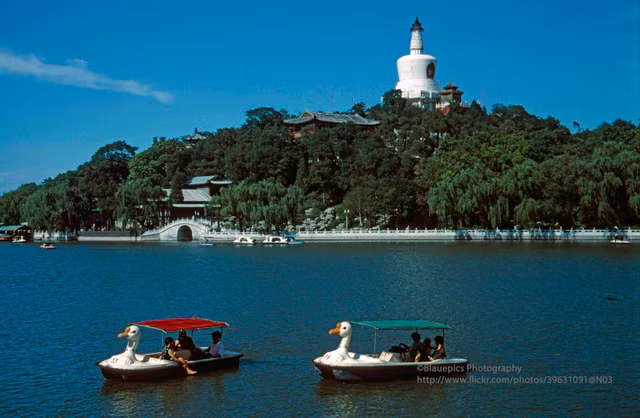 Anh song dong ve doi thuong o Bac Kinh nam 1998-Hinh-8