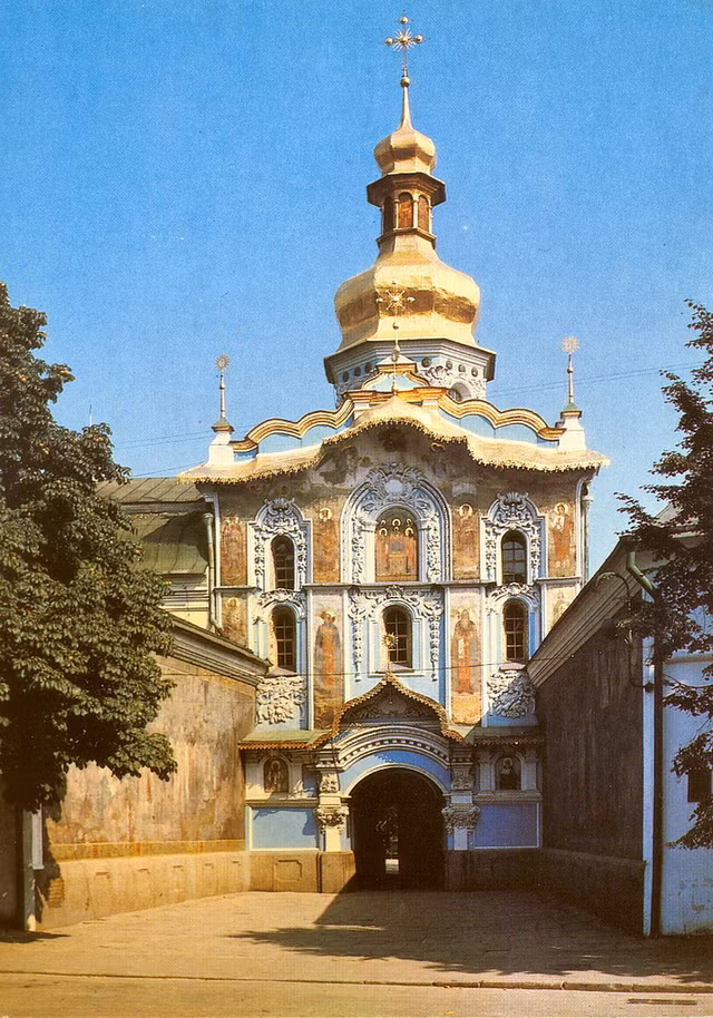 Loạt ảnh tráng lệ về thành phố Kiev những năm 1980 qua bưu thiếp Liên Xô - Hình 11 Loat anh trang le ve thanh pho Kiev nhung nam 1980 qua buu thiep Lien Xo-Hinh-11