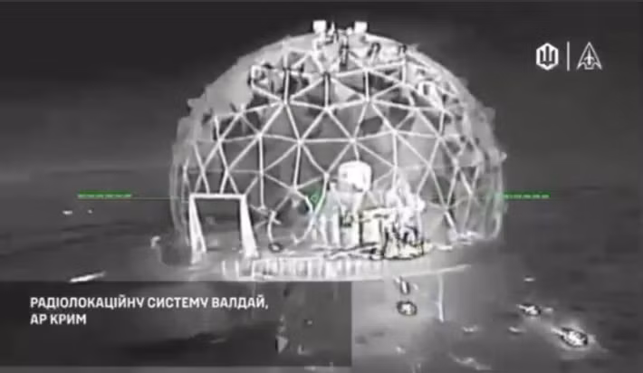 Theo các dữ liệu công khai, hệ thống Valdai có khả năng phát hiện chính xác các UAV cỡ nhỏ như Mavic hoặc Phantom ở cự ly khoảng 5 - 6 km. Do đó, việc tổ hợp này bị phá hủy được xem là đòn giáng trực tiếp vào mạng lưới phòng thủ chống UAV của Nga tại Crimea.