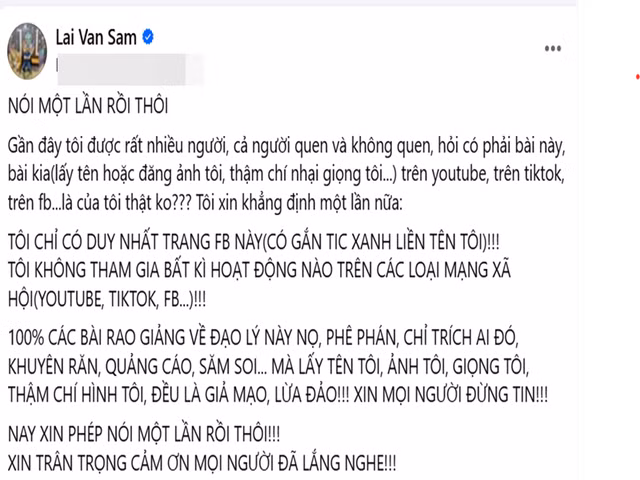 sam1.png