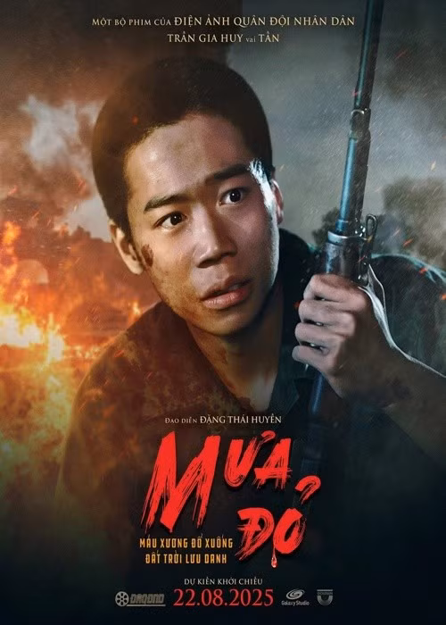 muado2.jpg