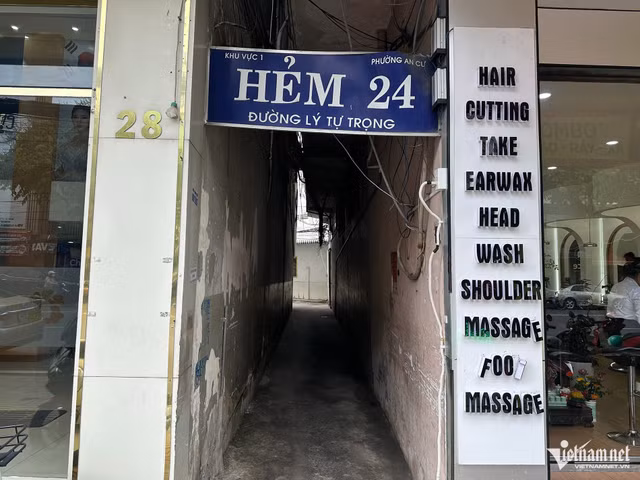 w-hem-24-111085.jpg