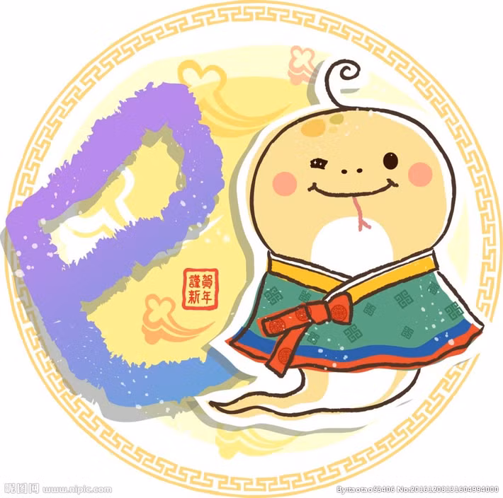 Tuổi Tỵ: Người tuổi Tỵ là người lý trí, có ý chí vững vàng, đặc biệt có giác quan thứ 6 nhạy bén và là người có thể tạo dựng sự nghiệp lớn. 