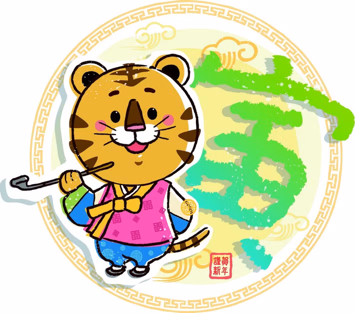 Tuổi Dần: Năm 2019, lộc quý nhân của người tuổi Dần rất vượng, tài vận cũng cũng hanh thông. Có thể coi đây là năm phát tài phát lộc của con giáp này.
