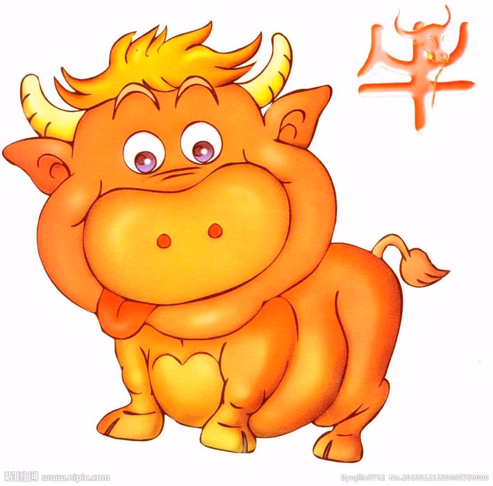  Tuổi Sửu: Cũng theo dự đoán cho 12 con giáp, tuổi Sửu muốn công việc kinh doanh thực sự phát huy tối đa hiệu quả, bạn phải sử dụng sức mạnh của tập thể. Con giáp này đang lơ là những cơ hội tuyệt vời cả trong công việc và chuyện tình cảm. Đừng như vậy!