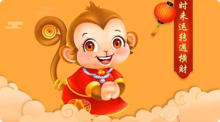 Tuổi Thân: Công việc: nên tập trung hơn nữa vào công việc, nên cẩn thận trong lời ăn tiếng nói nơi làm việc, tránh một lời nói ra tứ mã nan truy. Tài vận: tài vận vượng phát, mọi việc liên quan đến tiền bạc đều diễn ra suôn sẻ. Tình cảm: xảy ra bất đồng ý kiến trong chuyện tình cảm. 