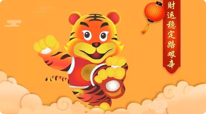 Tuổi Dần: Công việc phát sinh một vài chuyện ngoài ý muốn, nhưng sẽ nhanh chóng giải quyết do kỹ năng tốt. Tài vận: không nên quá lãng phí vào việc mua sắm. Tình cảm: nên dành nhiều thời gian hơn nữa cho người mình yêu thương. 