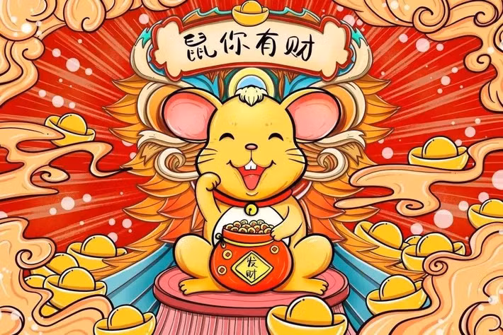  Tuổi Tý: Theo dự đoán tử vi tháng 3 âm lịch cho 12 con giáp, người tuổi Tý sẽ có tài vận khá tệ nhưng bù lại họ có quan lộ hanh thông và chuyện tình cảm khá mĩ mãn. Hãy nắm chắc những cô hội tình cảm, đặc biệt là các chú chuột độc thân. Tránh làm việc quá sức hoặc cố chấp, theo đuổi những kỳ vọng viển vông. 