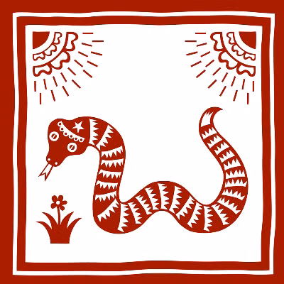 Tuổi Tỵ: Chuyện tình cảm bình thường, sẽ có sự đồng ý trong việc bày tỏ tình cảm. Công việc đi lên, hiệu suất làm việc tăng cao, cấp trên bày tỏ khen ngợi, có thể được thưởng cao ngất ngưởng. Tài vận trung bình, khống chế chi tiêu. Sức khỏe tốt. 