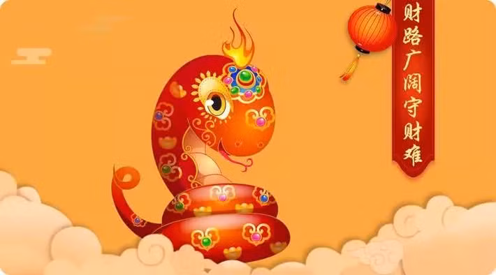 Tuổi Tỵ: Công việc: không suôn sẻ, công sức bỏ ra không được nhìn nhận. Tài vận: nên quản lý tài chính một cách hợp lý. Tình cảm: xảy ra tranh cãi trong chuyện tình cảm. 