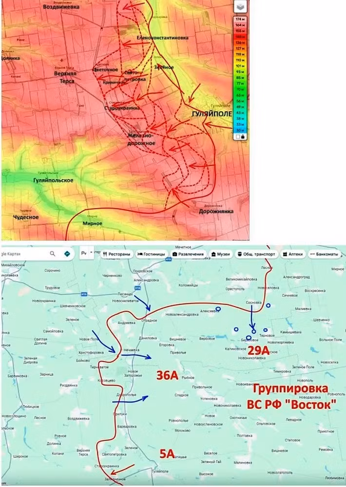 Mặc dù Tổng thống Zelensky, tuyên bố AFU đã giành lại 300 km2 từ tay Nga, nhưng các phân tích độc lập chỉ rõ, những khu vực tái chiếm không đáng giá bằng những tổn thất về quân số. Nhiều ý kiến trong chỉ huy AFU cũng cho rằng, lúc này AFU nên tổ chức tốt phòng ngự chứ không phải phản công.