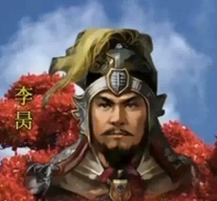 Con dấu này được cho là có từ khoảng 540 sau Công Nguyên và hiện đang được trưng bày tại bảo tàng lịch sử Thiểm Tây. Bảo vật này là một minh chứng cho cuộc đời huy hoàng của tướng lãnh Cô Độc Tín và những đóng góp của ông trong lịch sử Trung Quốc.