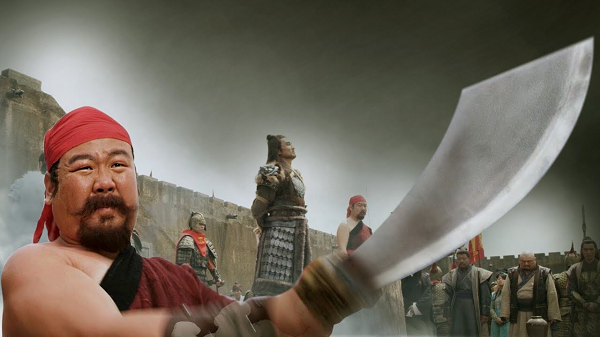 Đao phủ phải căn đúng khoảng giao giữa đốt sống lưng với cổ để khi chém xuống đầu phải lìa ngay khỏi cổ phạm nhân. Đao phủ chỉ được hạ đao một lần, nên đường chém phải chuẩn xác tuyệt đối.