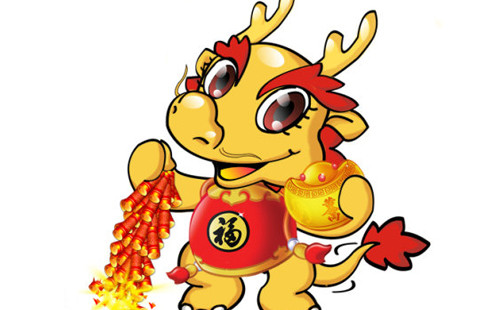 Theo thầy tử vi cho biết người tuổi Thìn trong 25 ngày tới, trong công việc nếu tuổi Thìn biết tận dụng sức mạnh tập thể tạo nên bứt phá nhiều hơn. Những người tuổi Thìn hãy nắm lấy cơ hội nỗ lực chăm chỉ hết mình để được cấp trên nhìn nhận đánh giá thực lực của mình, khiến bạn kiếm được những món thu nhập lý tưởng ngoài lương của mình. (*) Thông tin trong bài chỉ mang tính chất tham khảo, chiêm nghiệm.