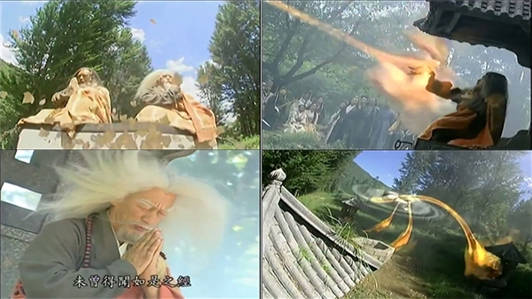 Kim Cương Phục Ma Quyền là một trong những tuyệt đỉnh võ học của Thiếu Lâm, nằm trong Kim Cương Kinh, có tác dụng hàng yêu phục ma. Chiêu thức này khi được sử dụng sẽ khiến đối thủ bị trọng thương.