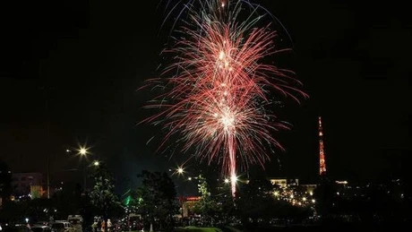 Lâm Đồng tổ chức bắn pháo hoa nổ tầm thấp tại 18 điểm ở 17 địa phương vào đêm giao thừa Tết Bính Ngọ 2026, từ 0h đến 0h15 ngày 17/2.