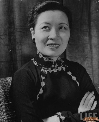 Tống Mỹ Linh. Tống Mỹ Linh.