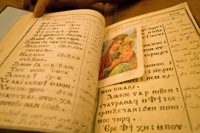 Sung sot voi nhung ngon ngu co xua-Hinh-8