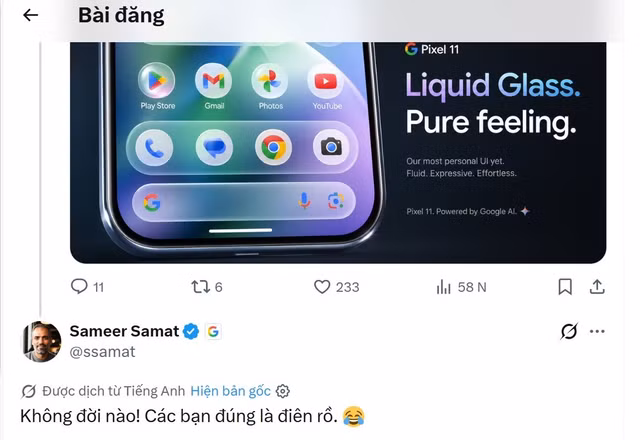 xep-android.jpg
